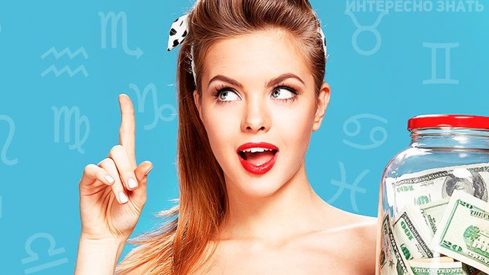 5 причин почему деньгами в семье должна распоряжаться женщина 5 причин почему деньгами в семье должна распоряжаться женщина