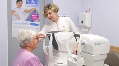 Диагностика зрения в Харькове