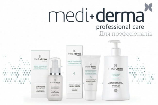 Професійні препарати від іспанського бренду Mediderma