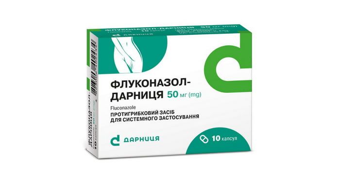 Флуконазол в лікуванні грибкових інфекцій: ефективність і рекомендації Флуконазол в лікуванні грибкових інфекцій: ефективність і рекомендації