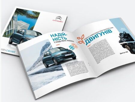 Выбираем каталог правильно