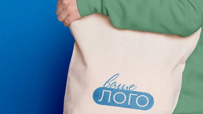 Рекламні сумки з логотипом — ефективний інструмент просування Рекламні сумки з логотипом — ефективний інструмент просування