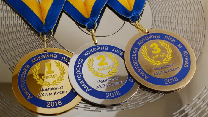 Как изготавливаются медали на заказ: полное руководство Как изготавливаются медали на заказ: полное руководство